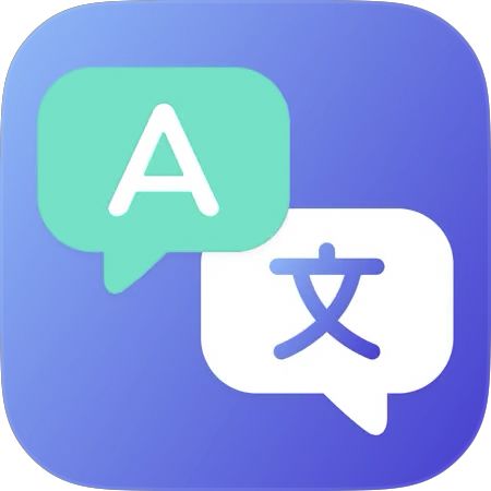 有道翻译-免责声明